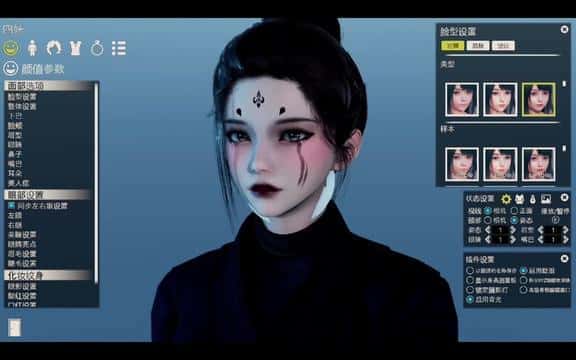 甜心选择2（Honey Select 2）汉化中文版