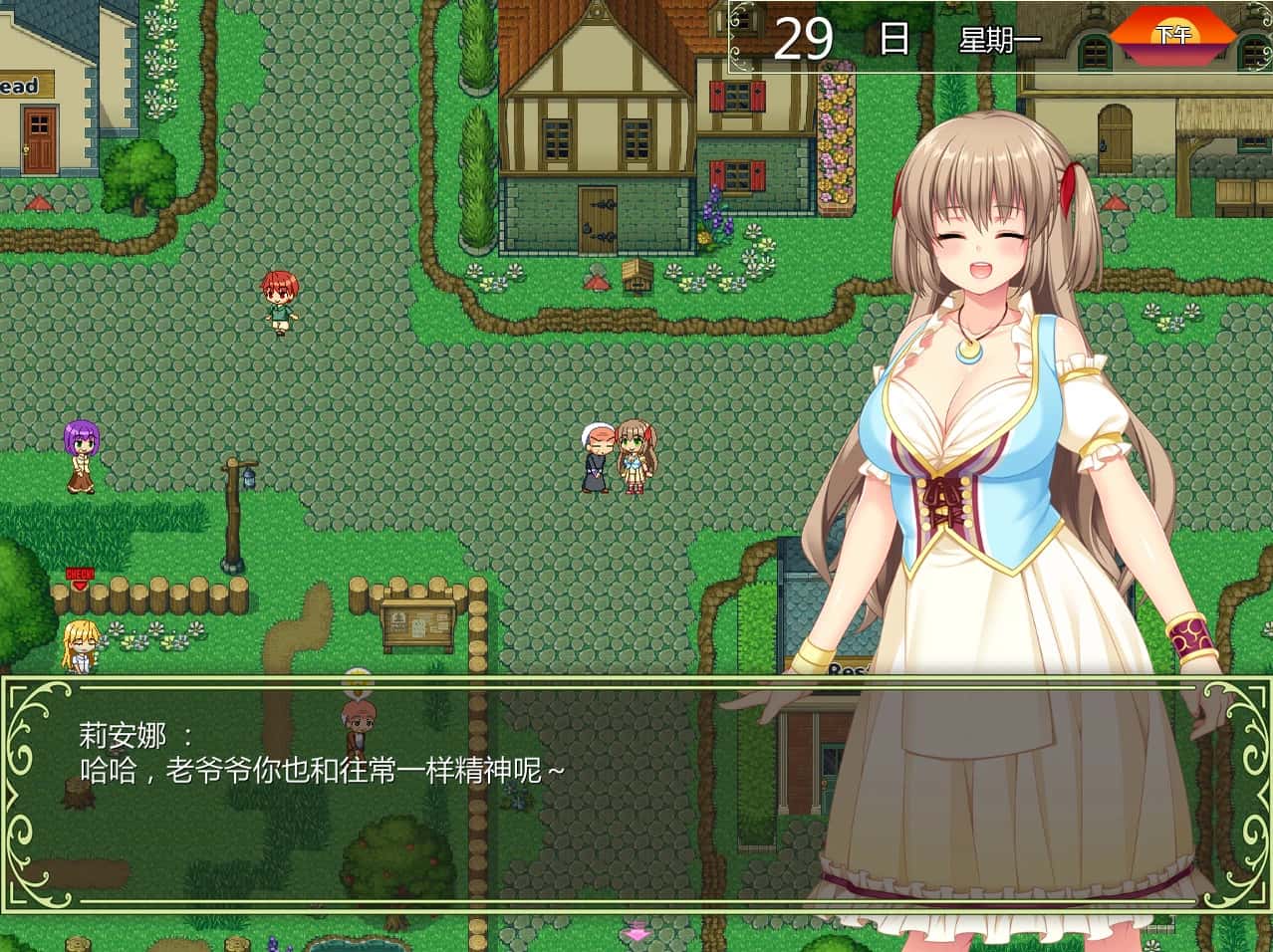 游戏截图5