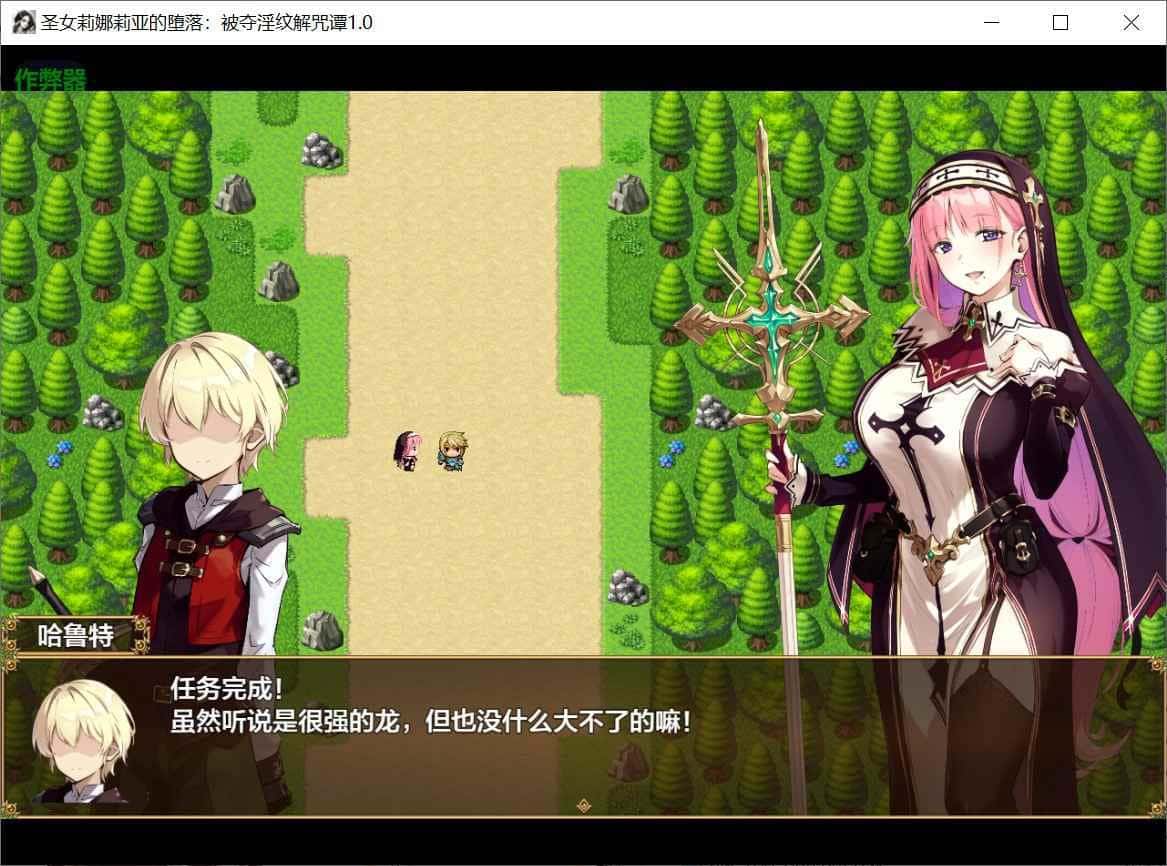 视觉数据3